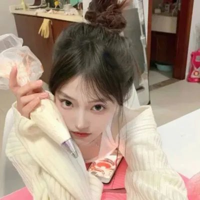 天之娇女